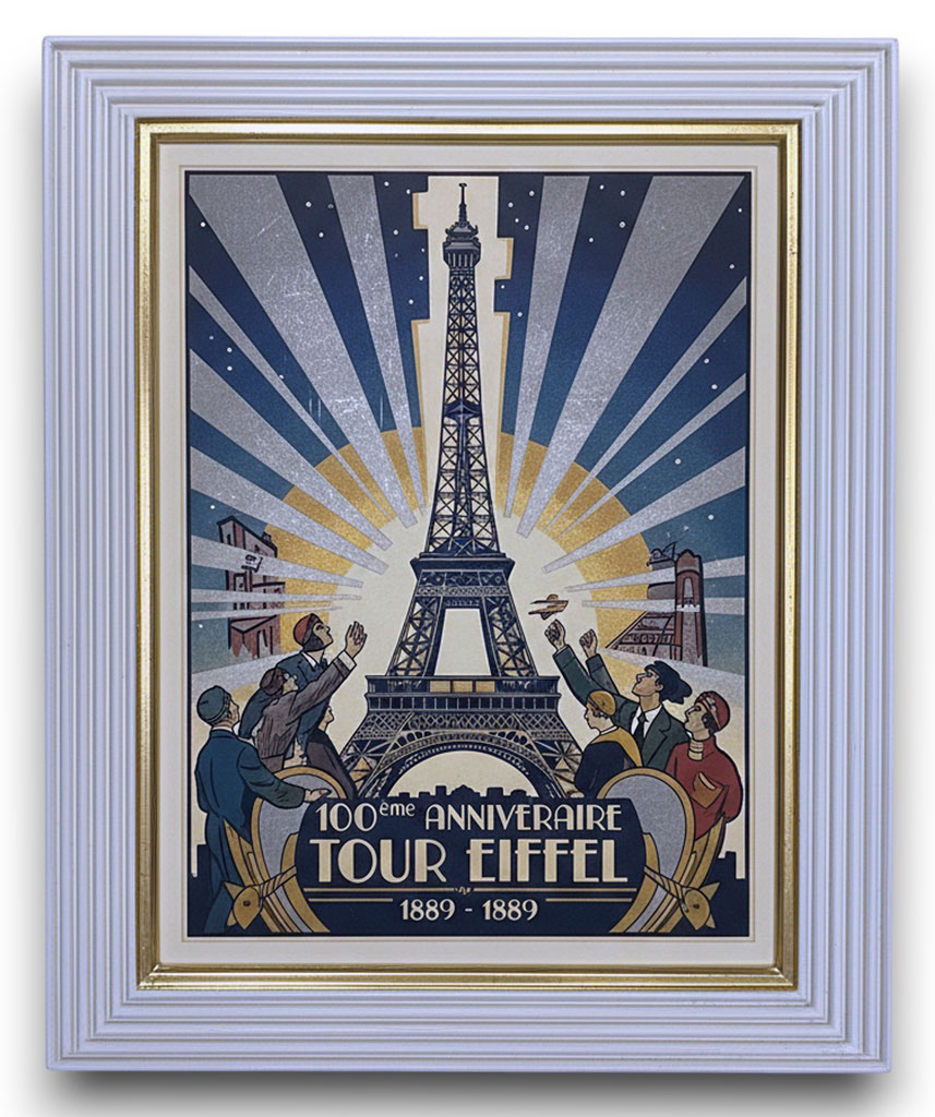 Sylla Plat 50 Ivoire congé or fin